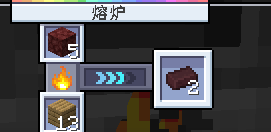 我的世界简易炼钢之粗制高炉
