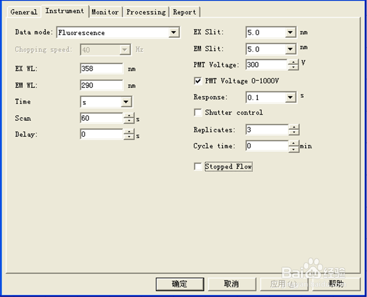 F-7000荧光分光光度计基本操作规程