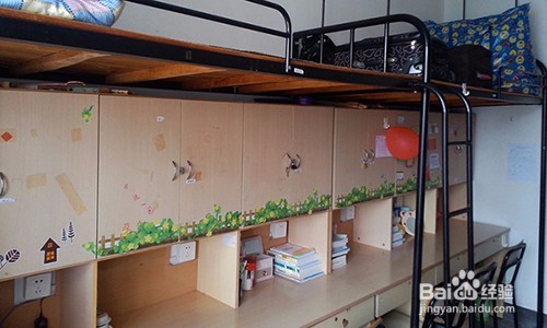 在大学中怎样培养好与室友的关系