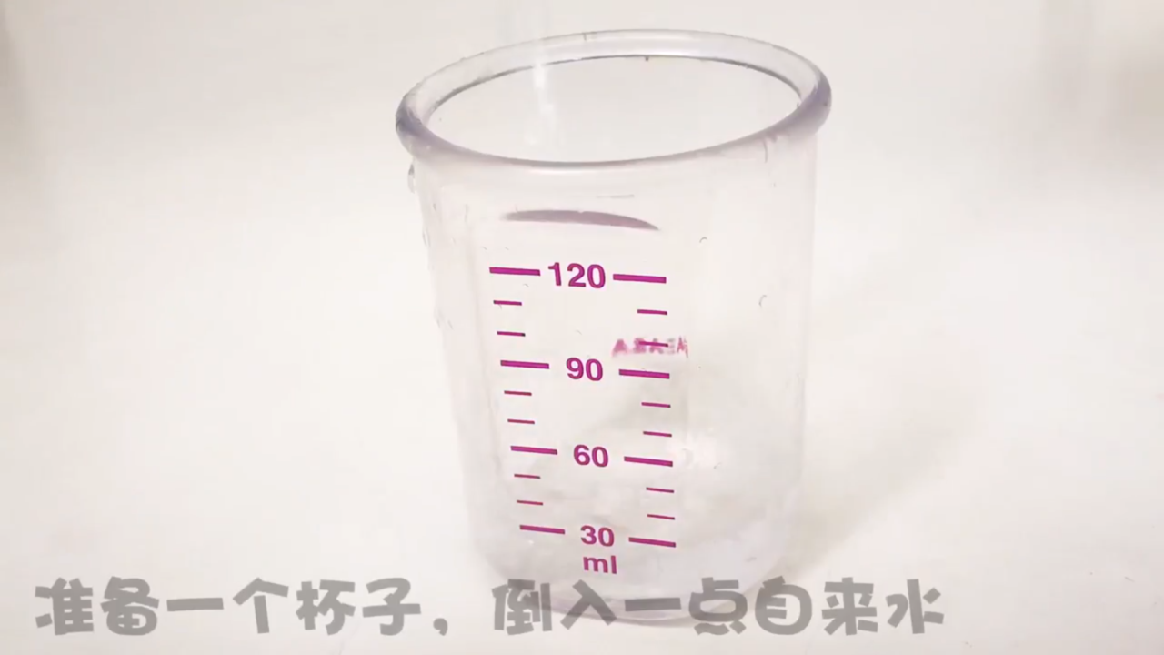 彩笔画不出来了怎么办？