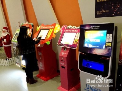 职场女生如何减少消费支出