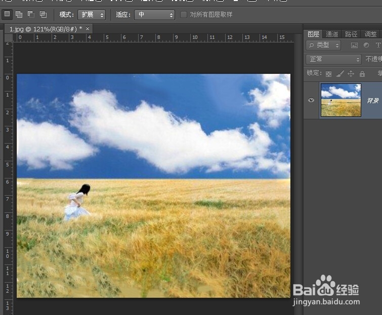 用photoshopcs6.0将倾斜照片修正的两种方式