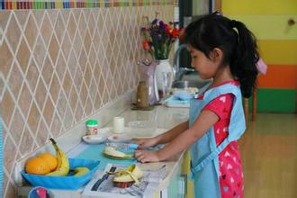 幼小衔接：[3]学习意识和习惯的培养