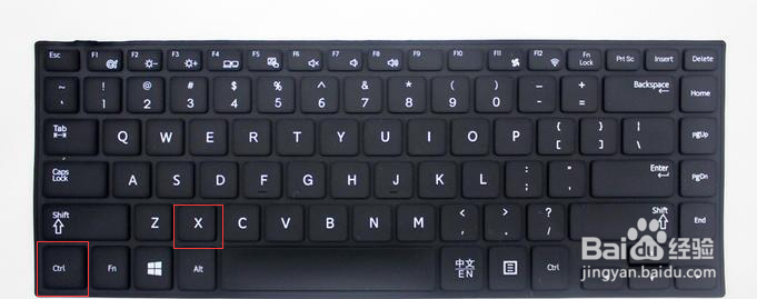 Word中常见的任务快捷键