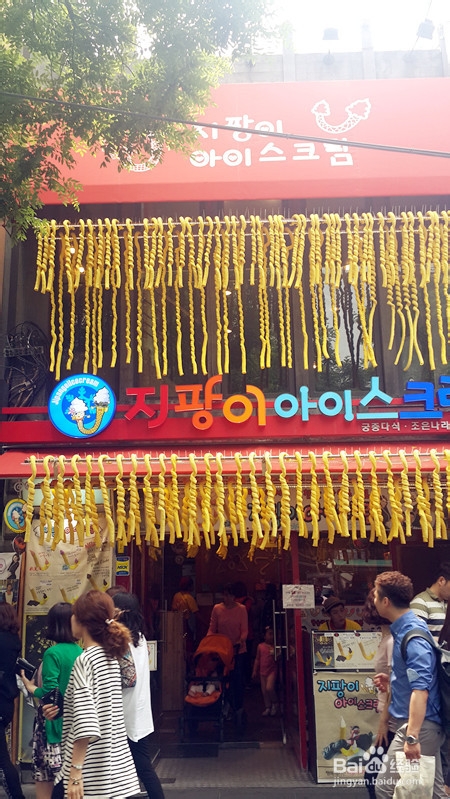 韩国旅游攻略