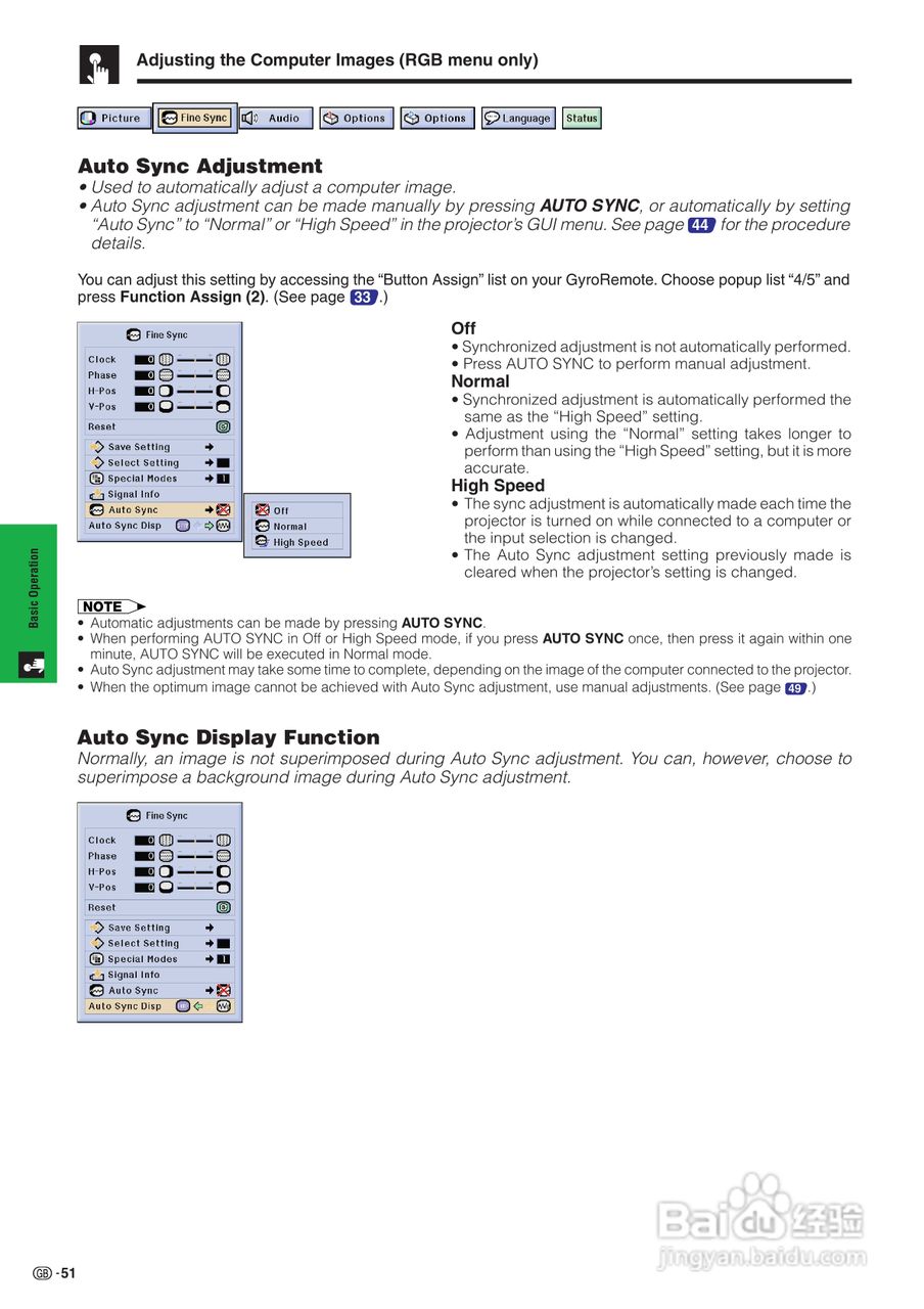 夏普XG-P20XE投影机使用说明书:[6]
