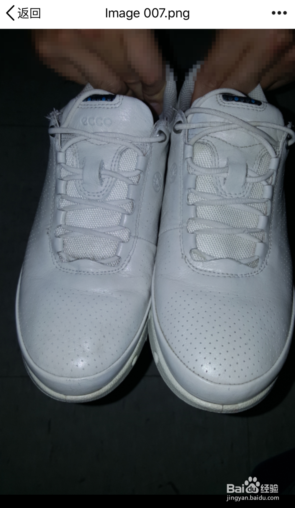 手机怎么访问并下载电脑中的文件