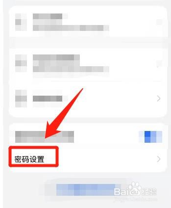 华为手机，怎么关联家长防护功能?