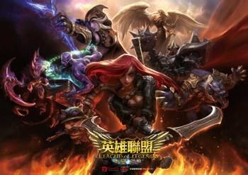 英雄联盟怎么才能玩好刀锋之影 百度经验