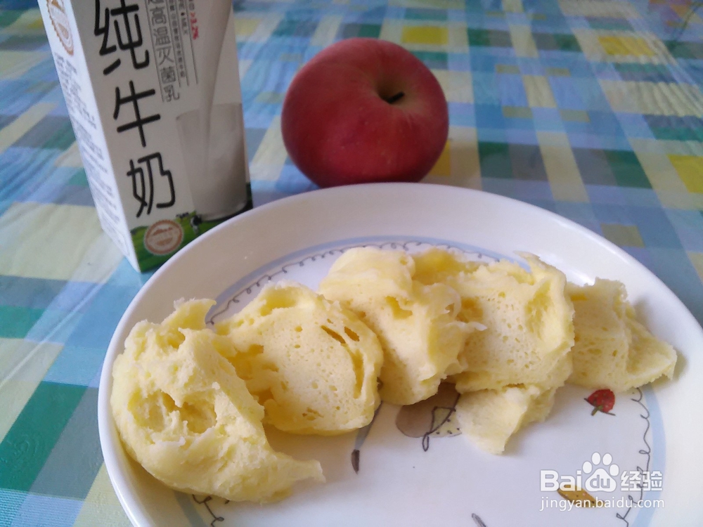 分享酸奶柠檬杯子蛋糕的详细做法