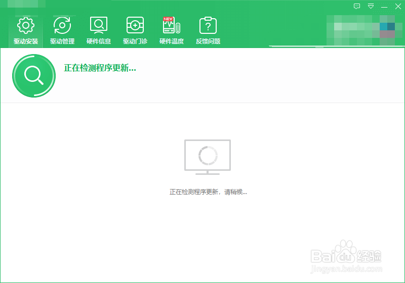 英雄联盟怎么提高FPS