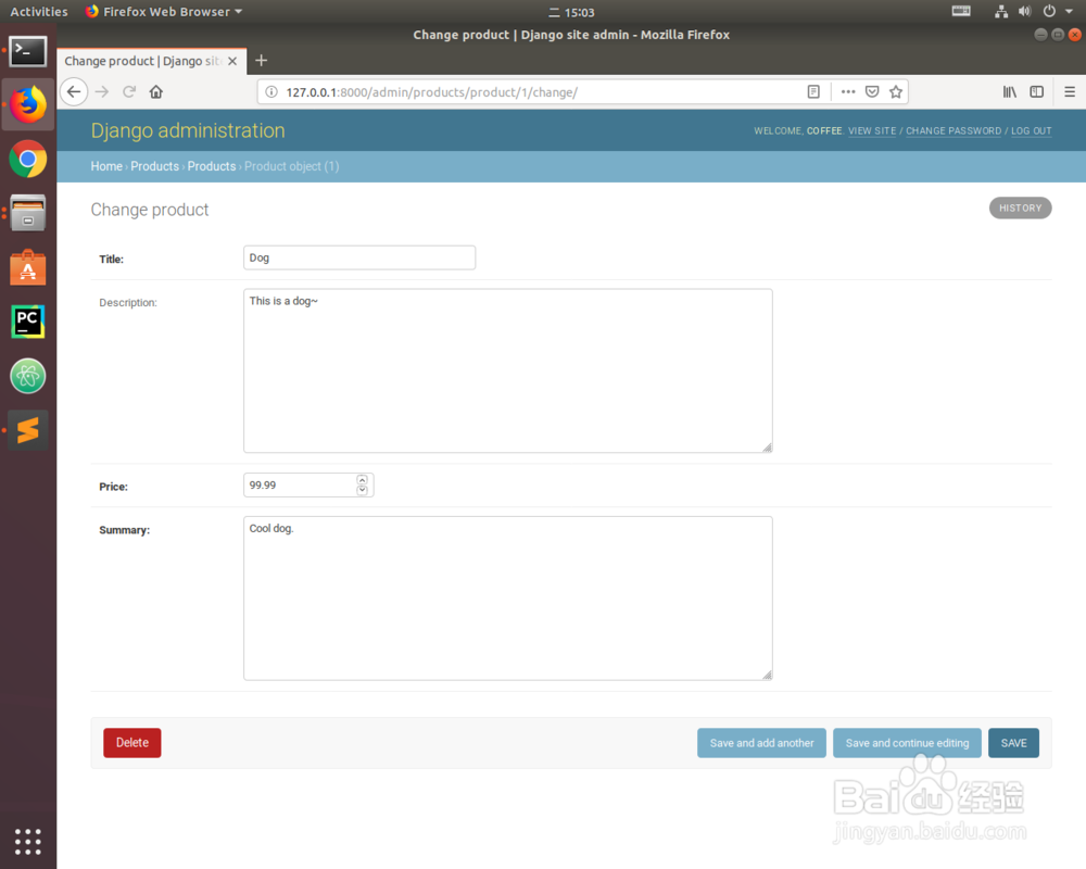 如何用Django更改模型