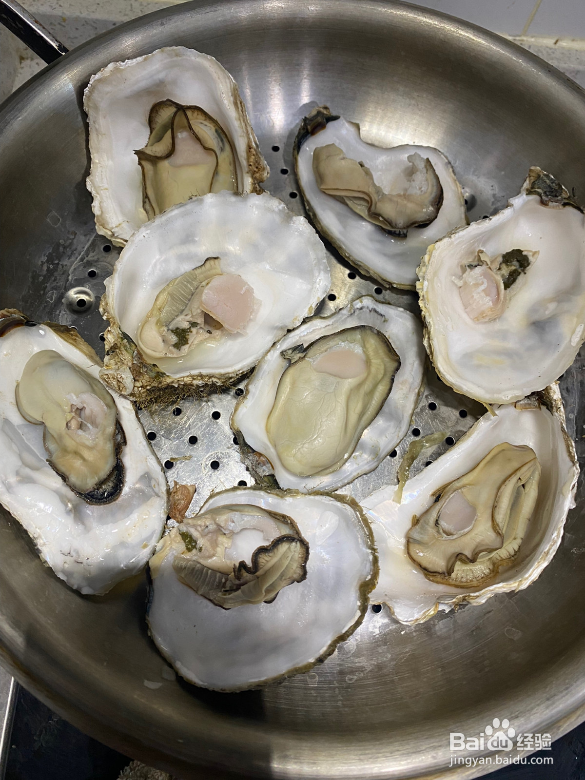蒜蓉粉丝蒸生蚝的做法