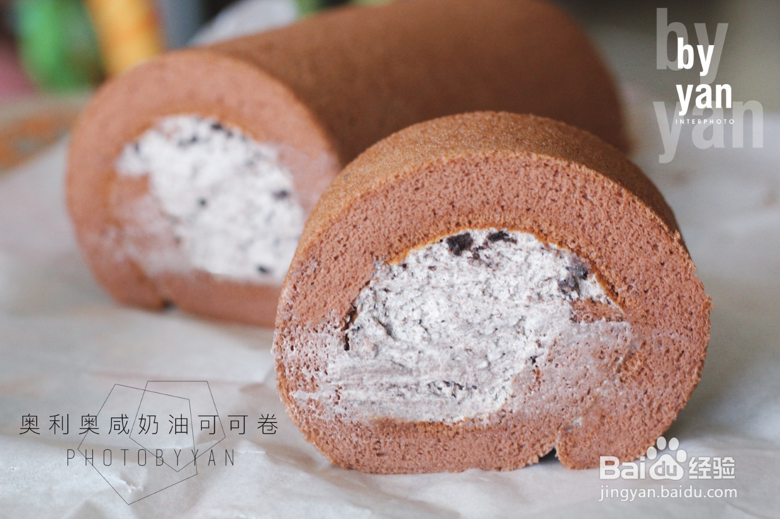 奥利奥咸奶油蛋糕卷的做法