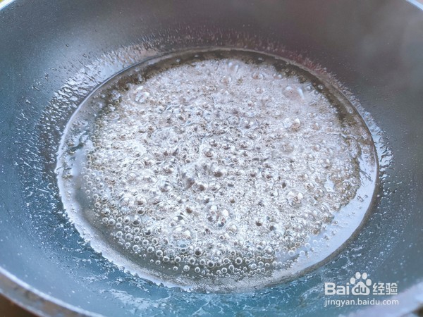 琥珀核桃仁的制作方法