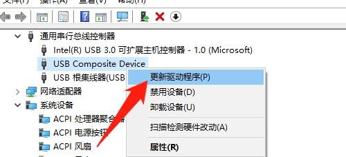u盘装win7找不到cd驱动怎么办
