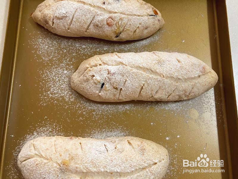 核桃全麦软欧的做法