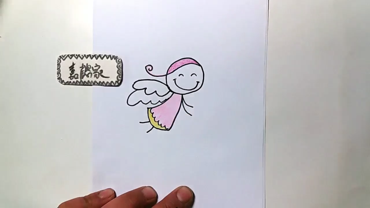 亲子简笔画小天使怎么画
