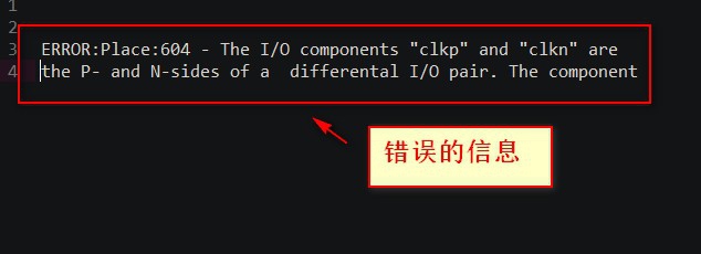 如何在Verilog程序中直接分配FPGA管脚