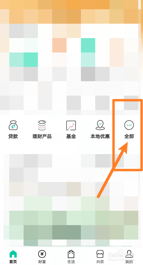 怎样开户怎么选择券商