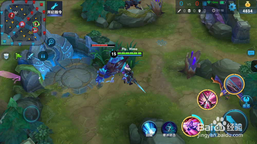 王者荣耀李白使用及反野简述