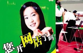 大学生如何正确做兼职