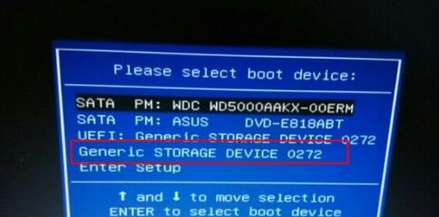 win10如何重装系统