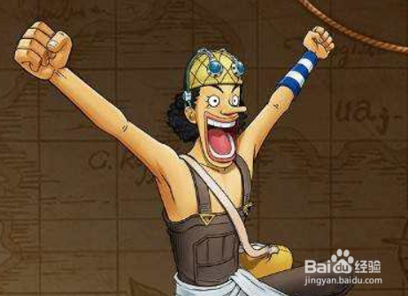 ​航海王燃烧意志怎么加点