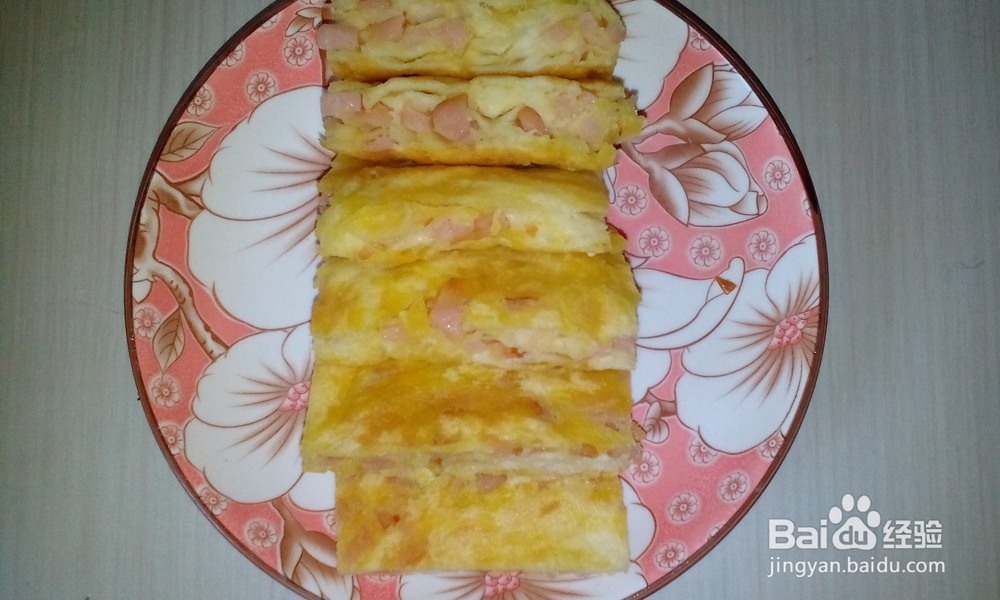美味可口的火腿千层饼