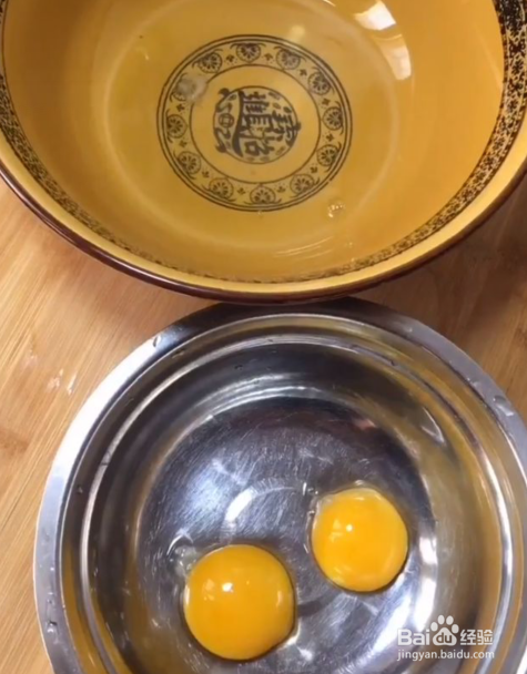 营养早餐鸡蛋饼的制作方法