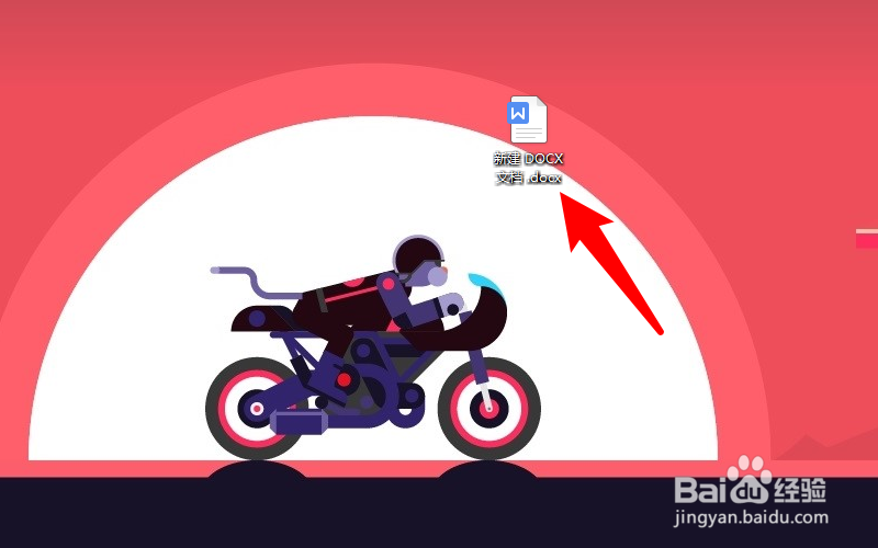 wps里面怎么打√