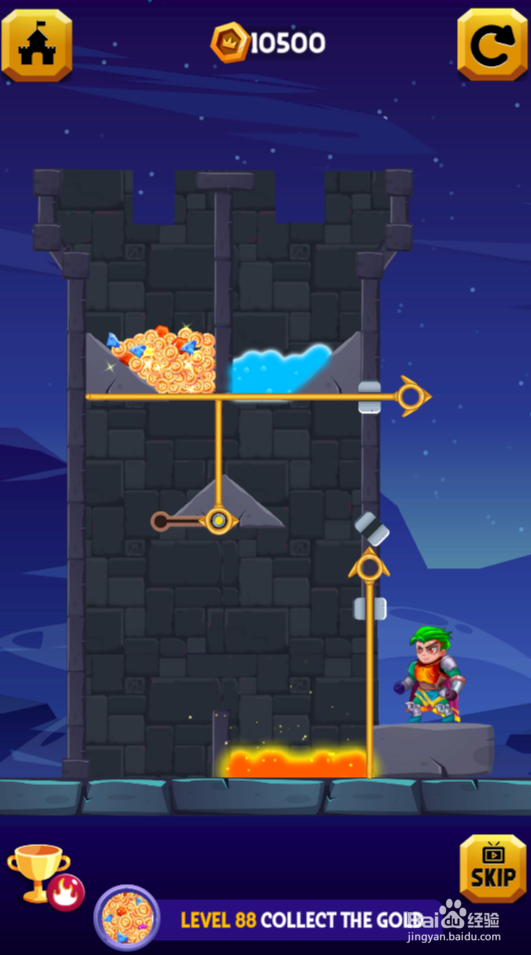 Hero Rescure 2的Level 88如何通关？