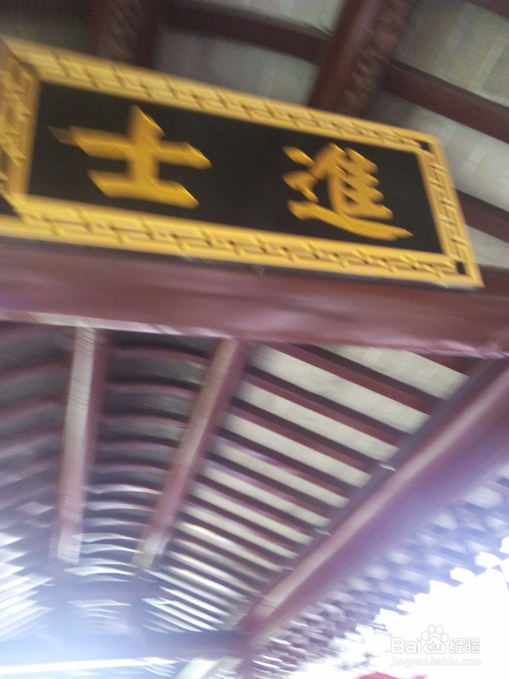 十里秦淮，夫子庙互联网上游南京