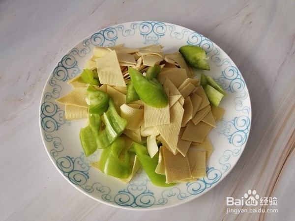 青椒炒豆腐皮