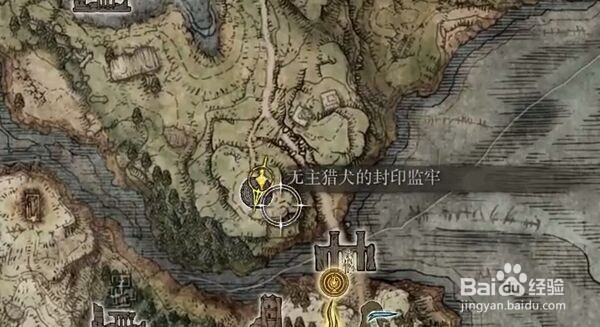 艾尔登法环猎犬长牙在哪里怎么获得