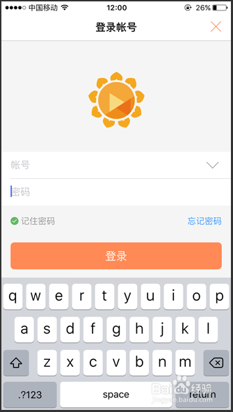 苹果手机远程控制小米防止手机丢失后信息泄露