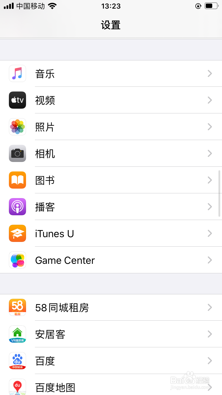 苹果手机怎么设置拍照没有小视频
