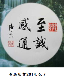 进行有用报摘剪报的处理办法