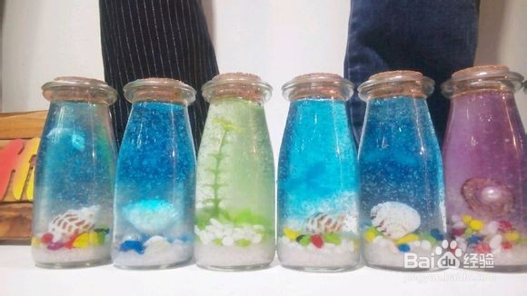 如何制作萌萌哒的海洋瓶