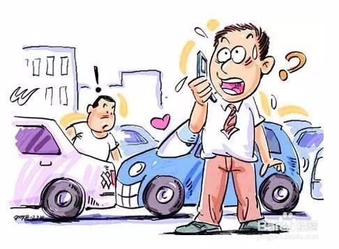 强险标志丢了怎么办