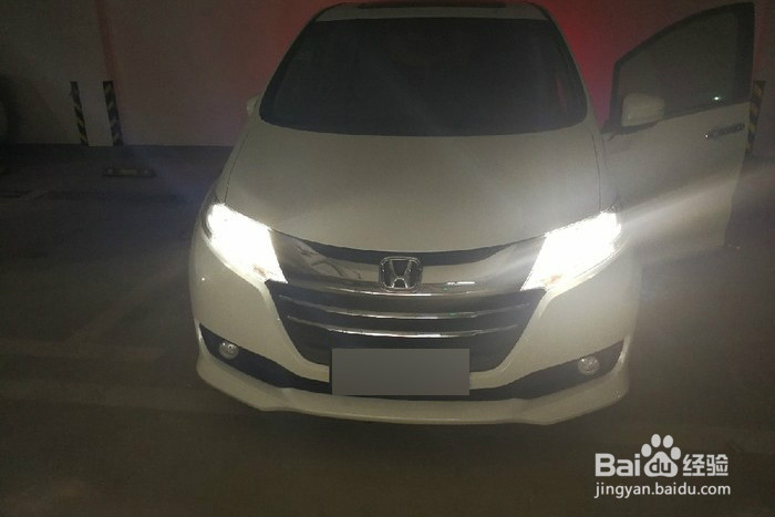 奥德赛车灯改装aes奥德赛易改件步骤，教你改