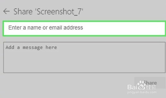 如何用Microsoft OneDrive发送大文件