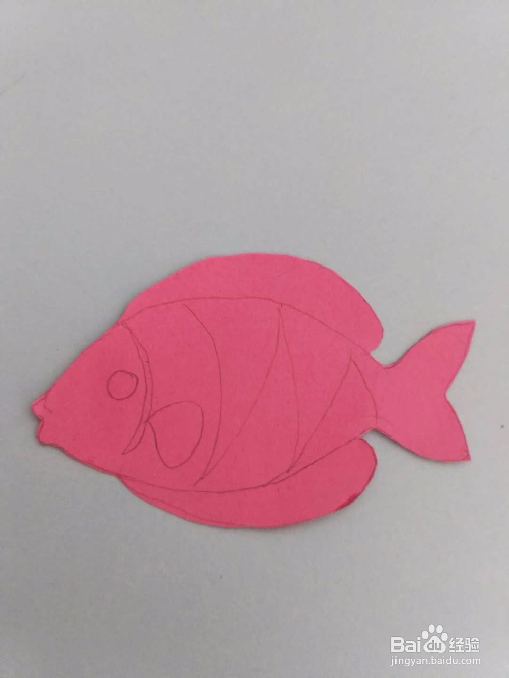 多妈亲子手工剪纸动物一条小鱼