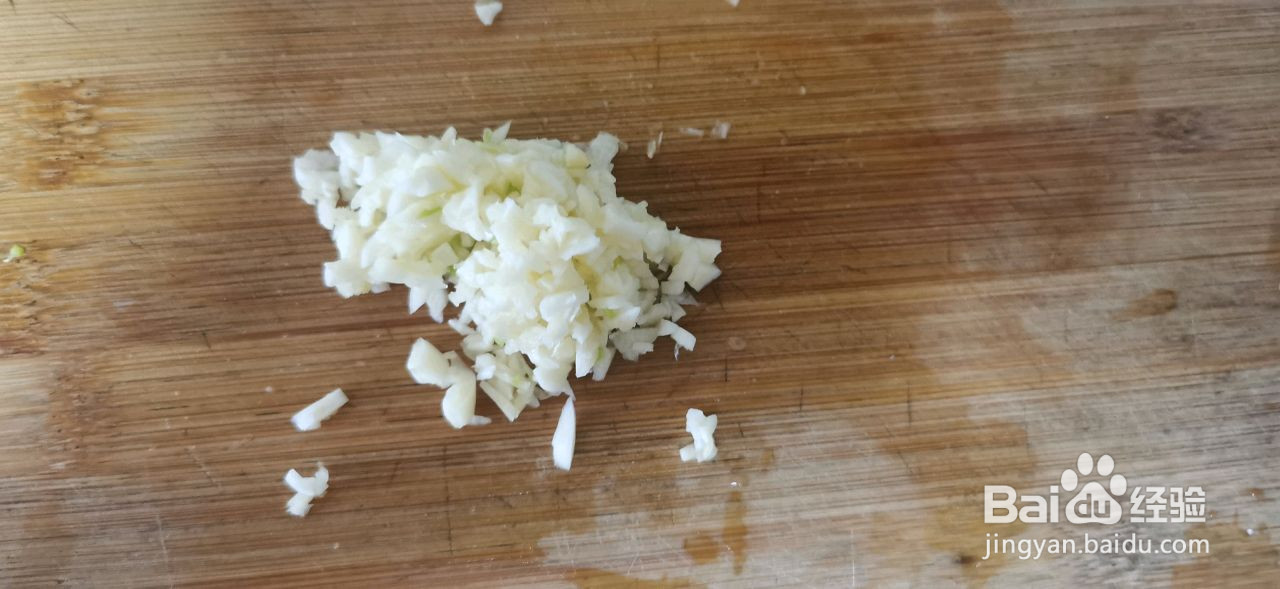 减脂食堂吃不胖的焖菜的做法