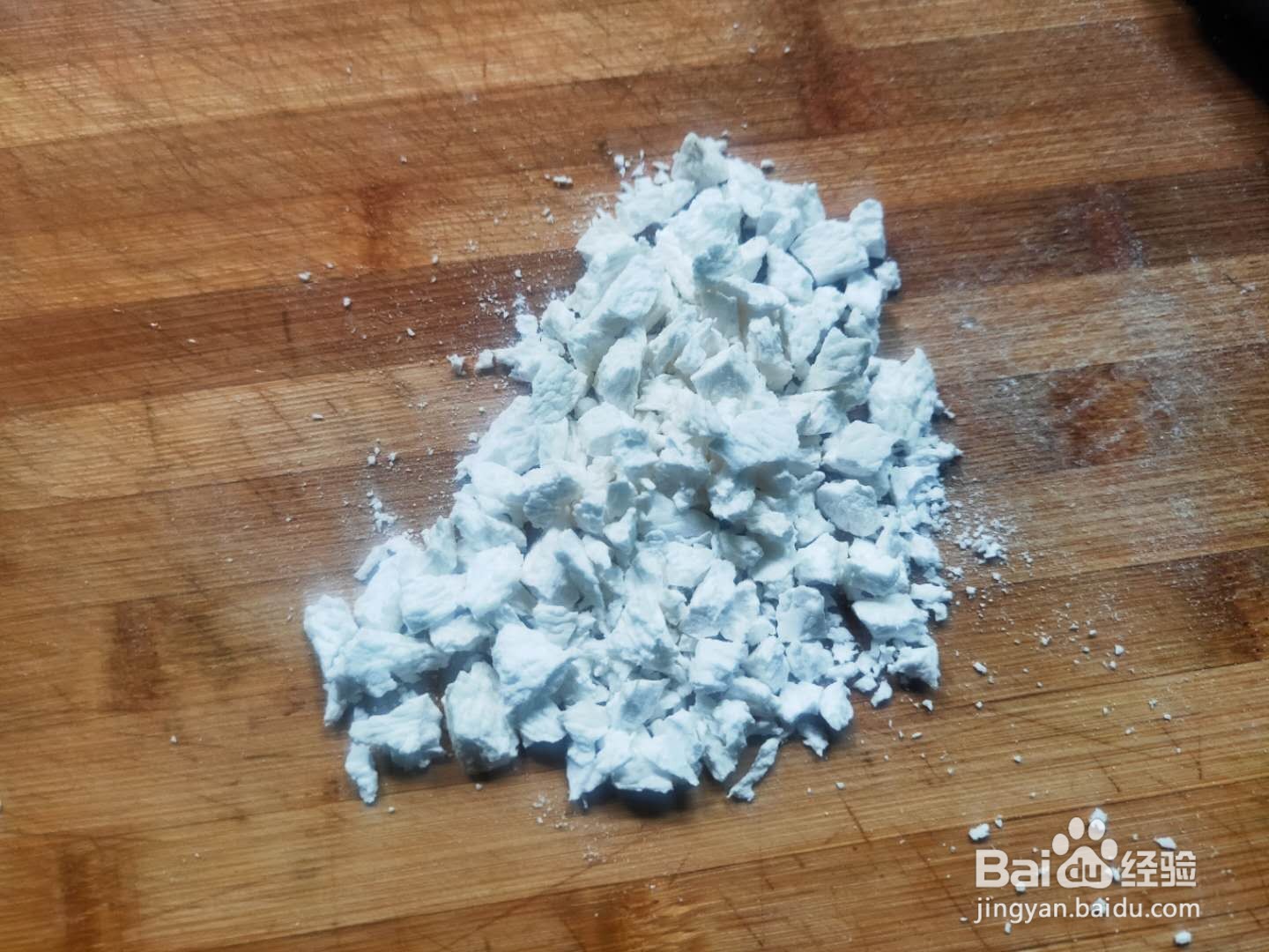 红豆山药粥---养生系列
