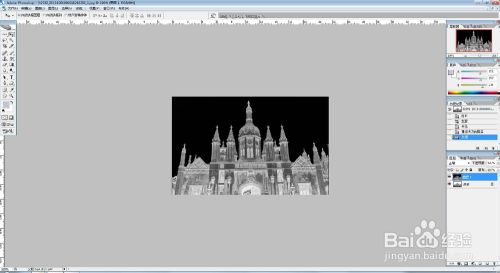 怎么把一副图片用PS调成简笔画？