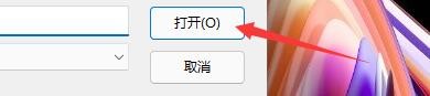 睡眠助手如何添加睡眠提醒音乐