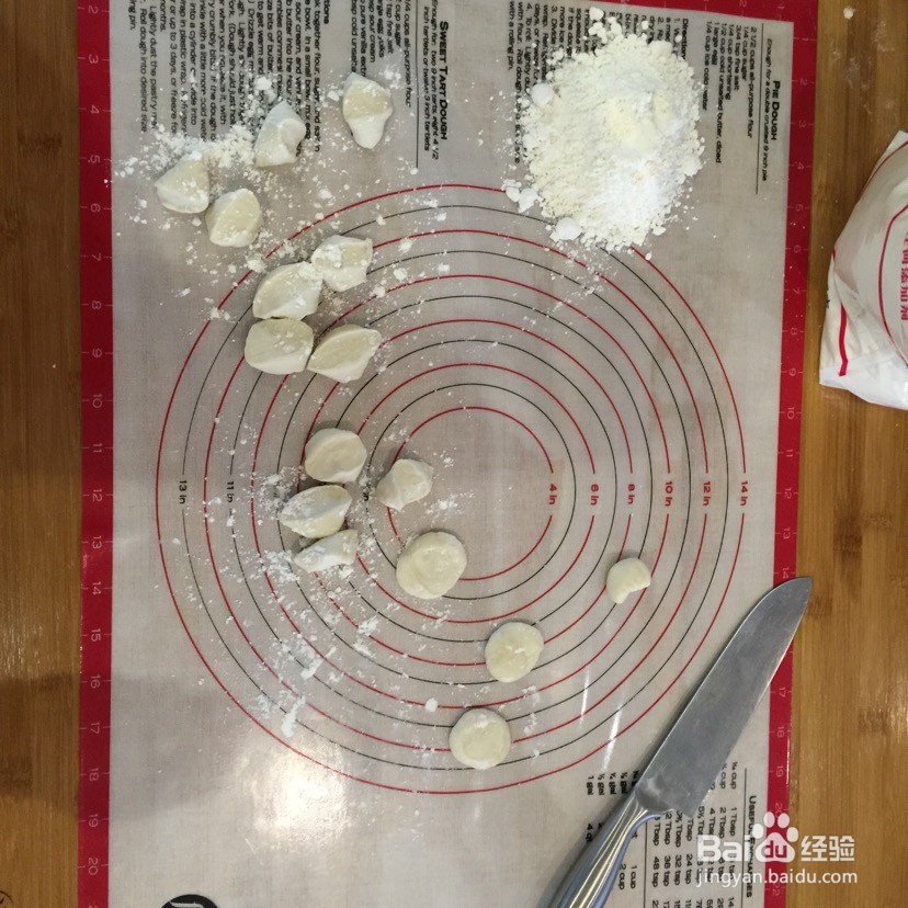 家常灌汤小笼包的做法