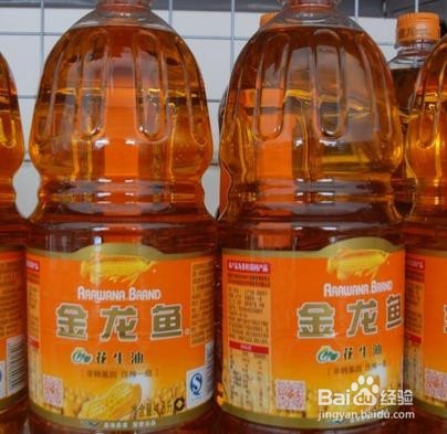 厨房各种油类的用法