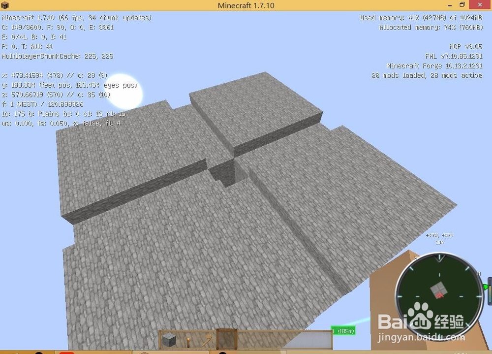 我的世界如何做简易刷怪塔